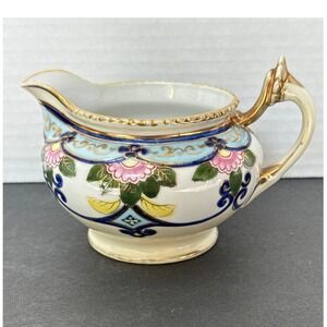 Vintage Hand Painted Nippon Porcelain Creamer Floral Gold Gilt Creamer